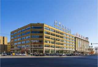 黑龙江环境管理体系认证答疑解惑