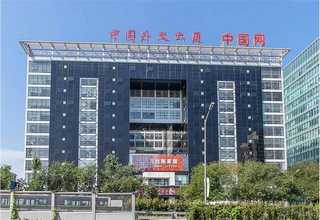 家庭影院聚酯纤维棉供应商